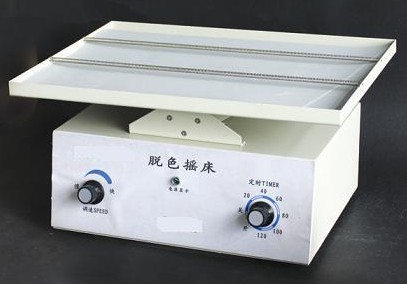 RY-DY-YC123 Óɫu